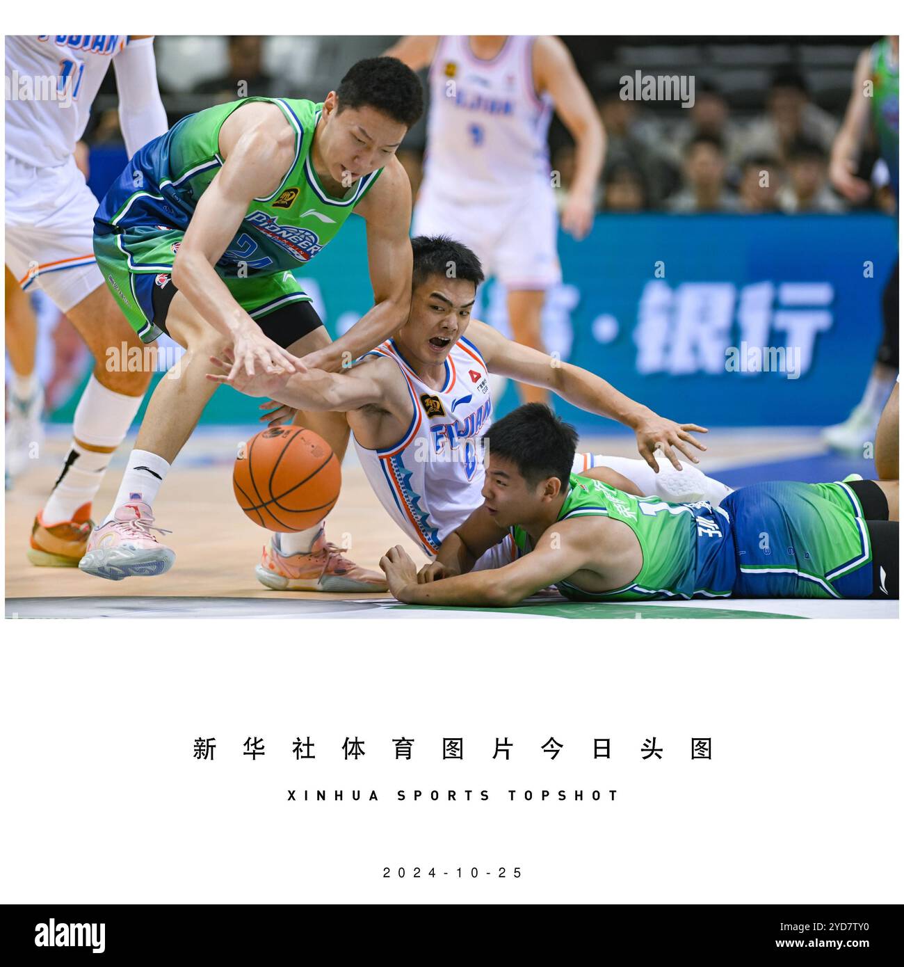 这不仅是对
