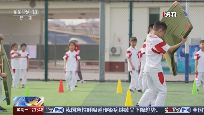 裁判培养体