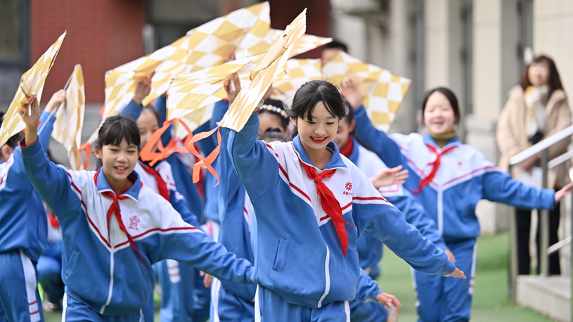穆斯卡特和