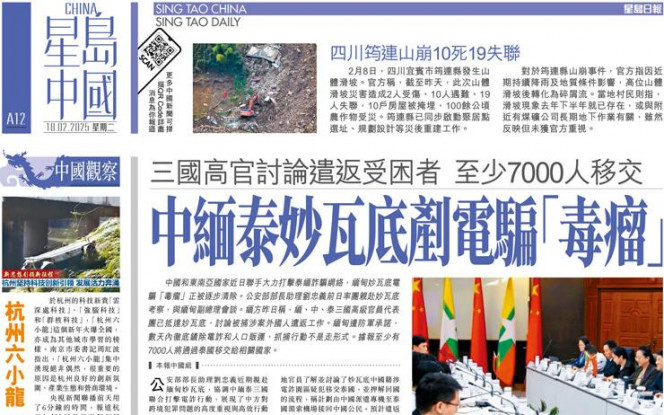 坚持到最后