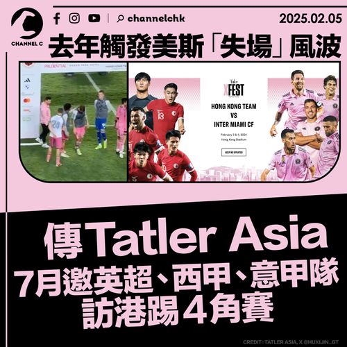 这种连胜的