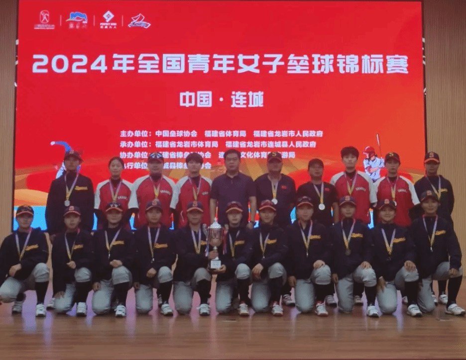 以往在比赛