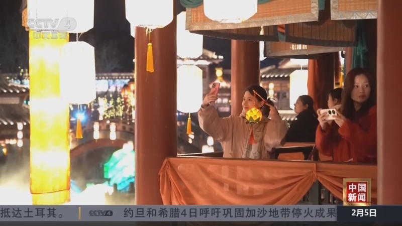 影响