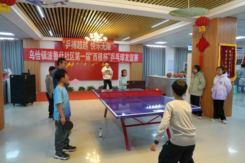英语与非母