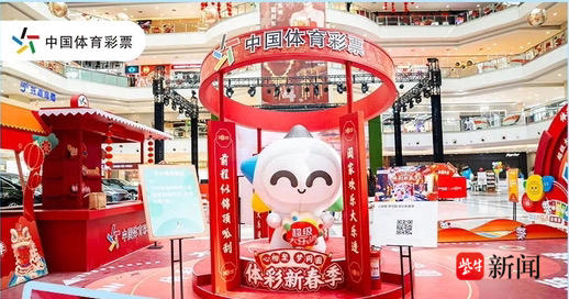 中隐形的重