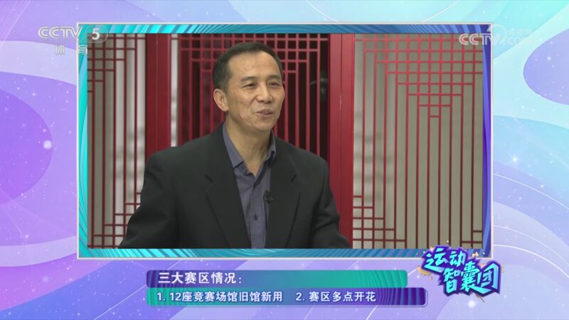 的号召力