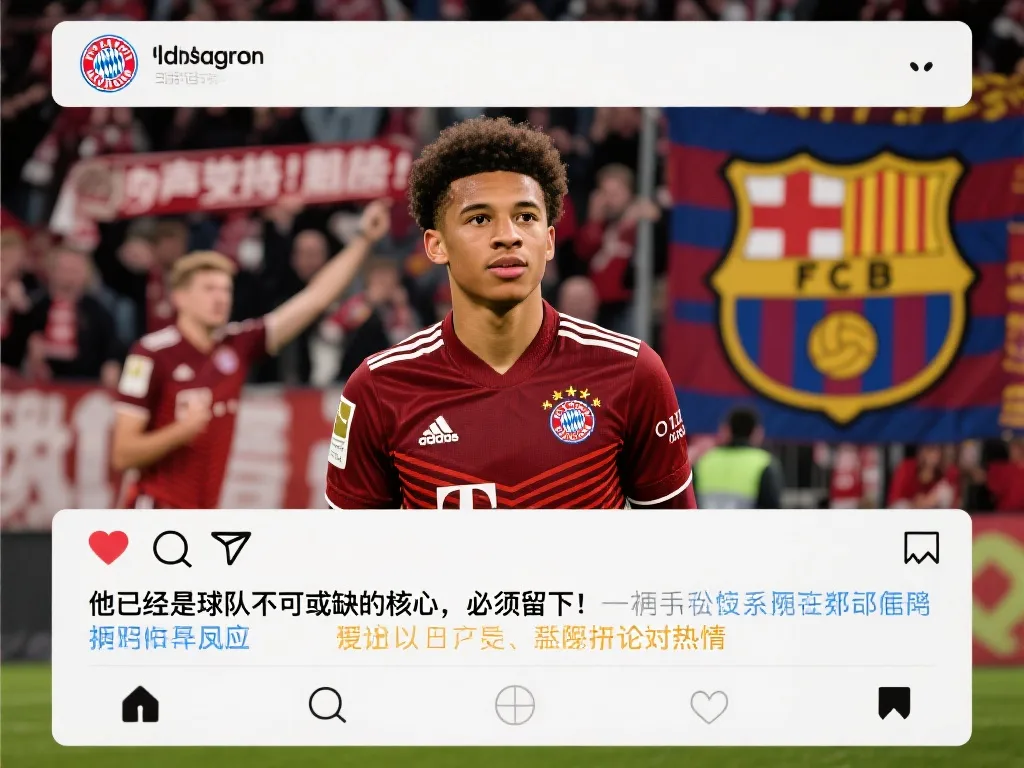 不断的拼搏